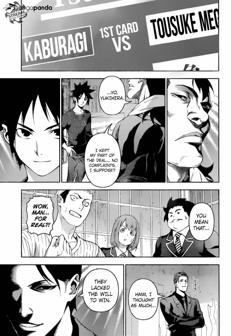 Page 12 of Chapter 217