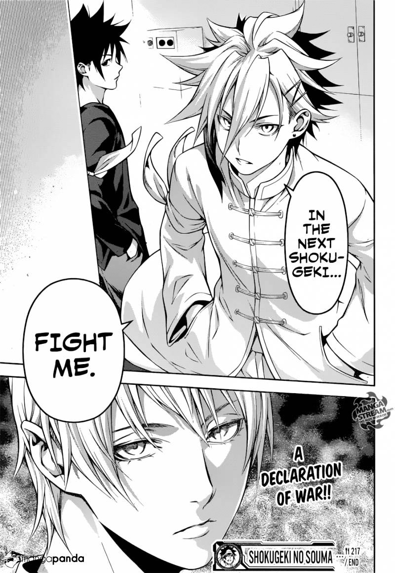 Page 20 of Chapter 217