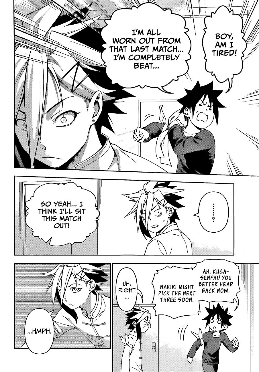 Page 9 of Chapter 218