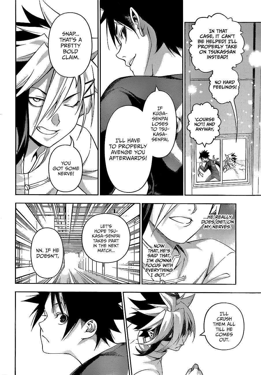 Page 11 of Chapter 218