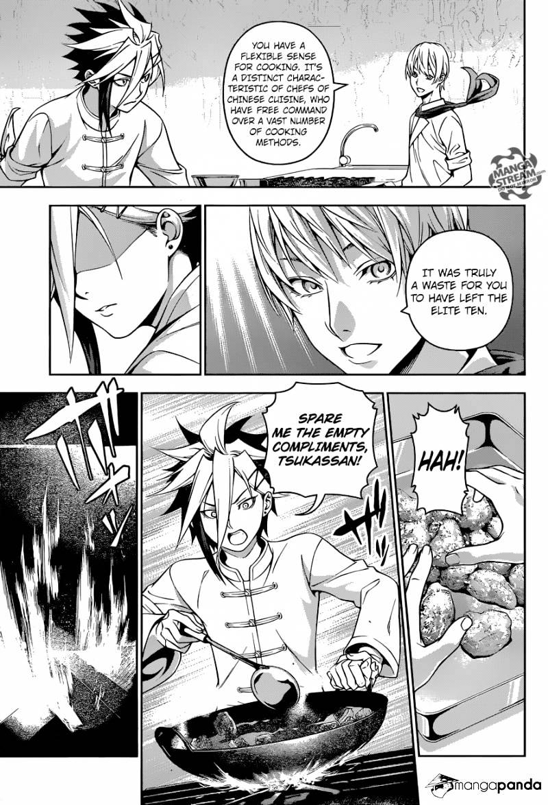 Page 10 of Chapter 219