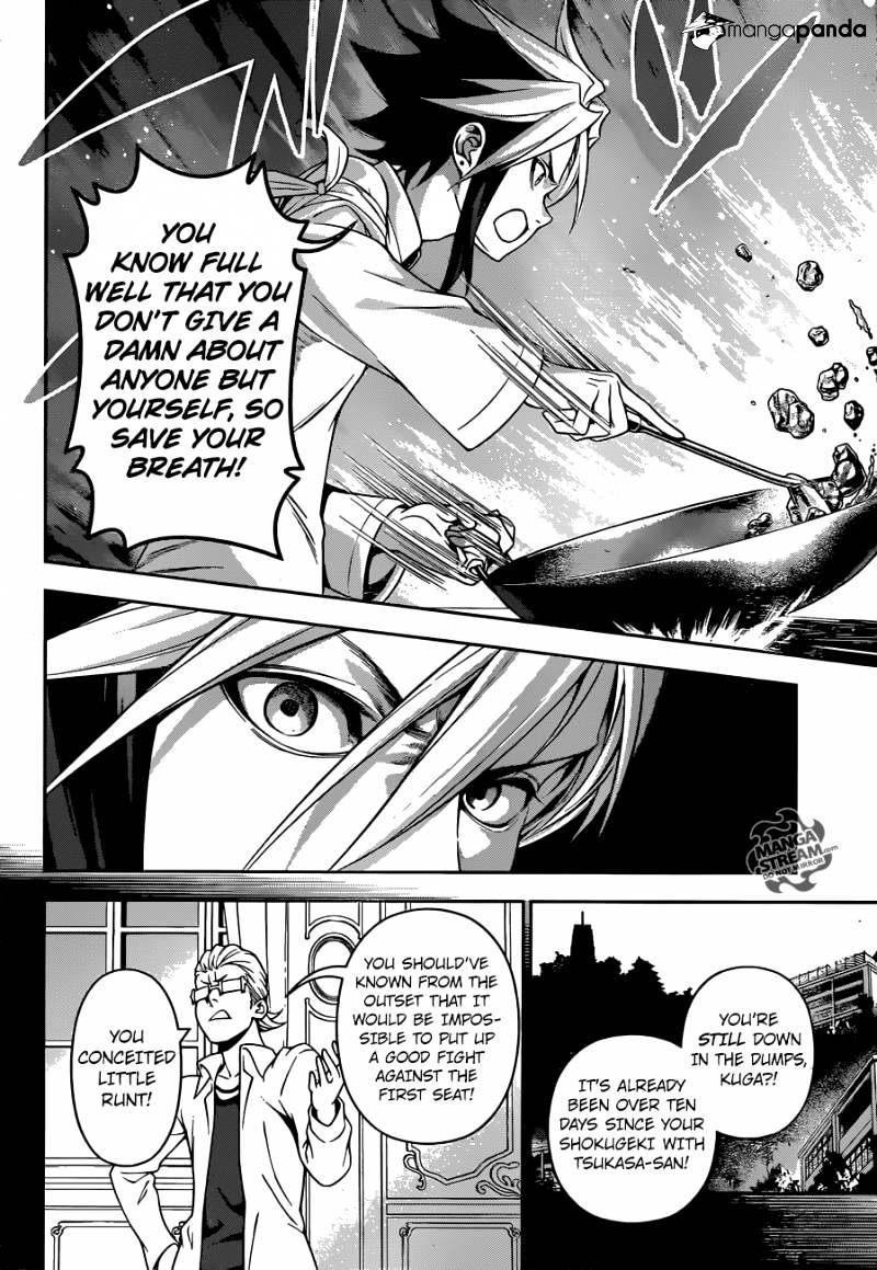 Page 11 of Chapter 219