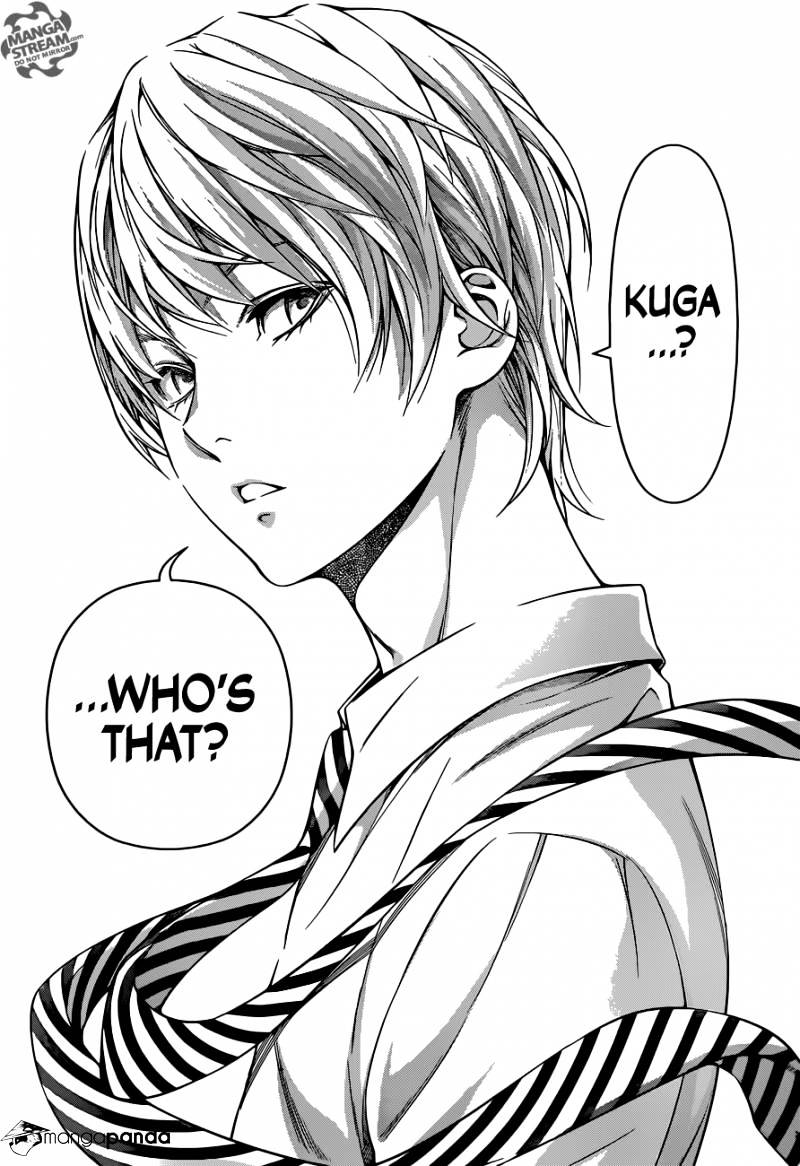 Page 14 of Chapter 219