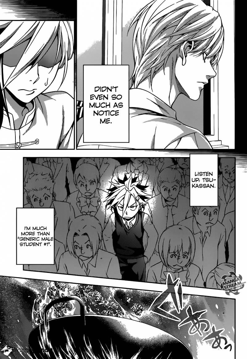 Page 16 of Chapter 219