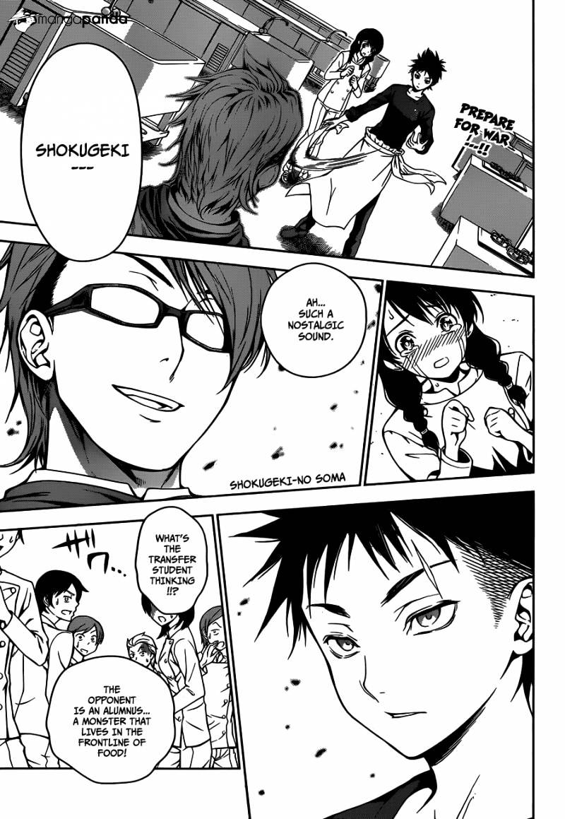 Page 3 of Chapter 22