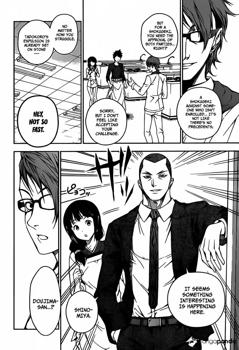 Page 4 of Chapter 22
