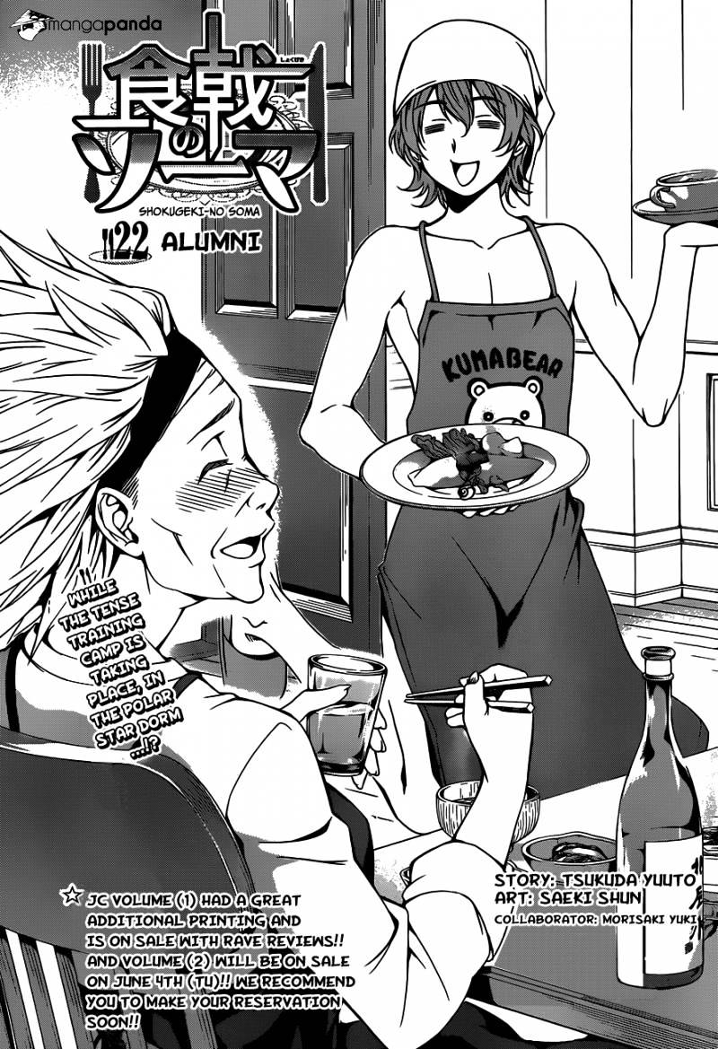 Page 5 of Chapter 22