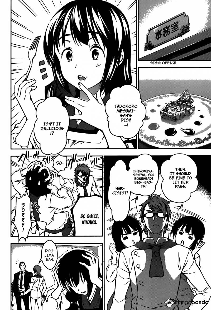 Page 6 of Chapter 22