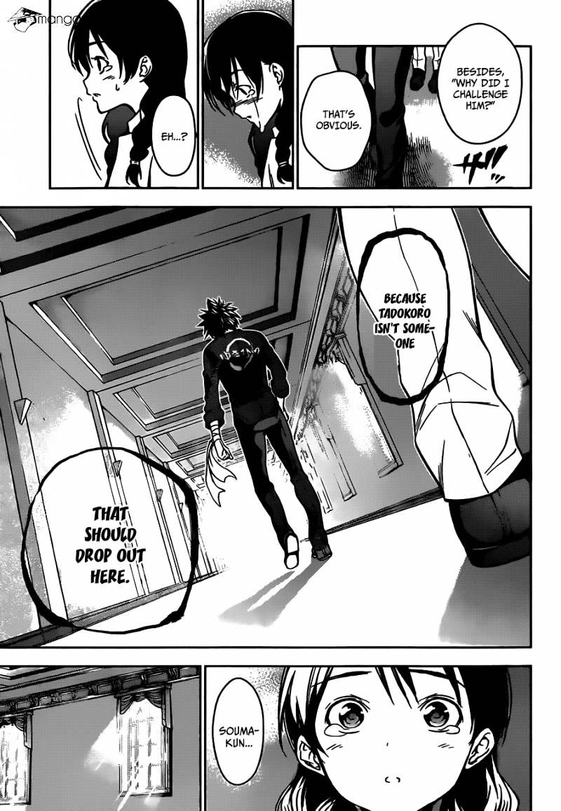 Page 13 of Chapter 22