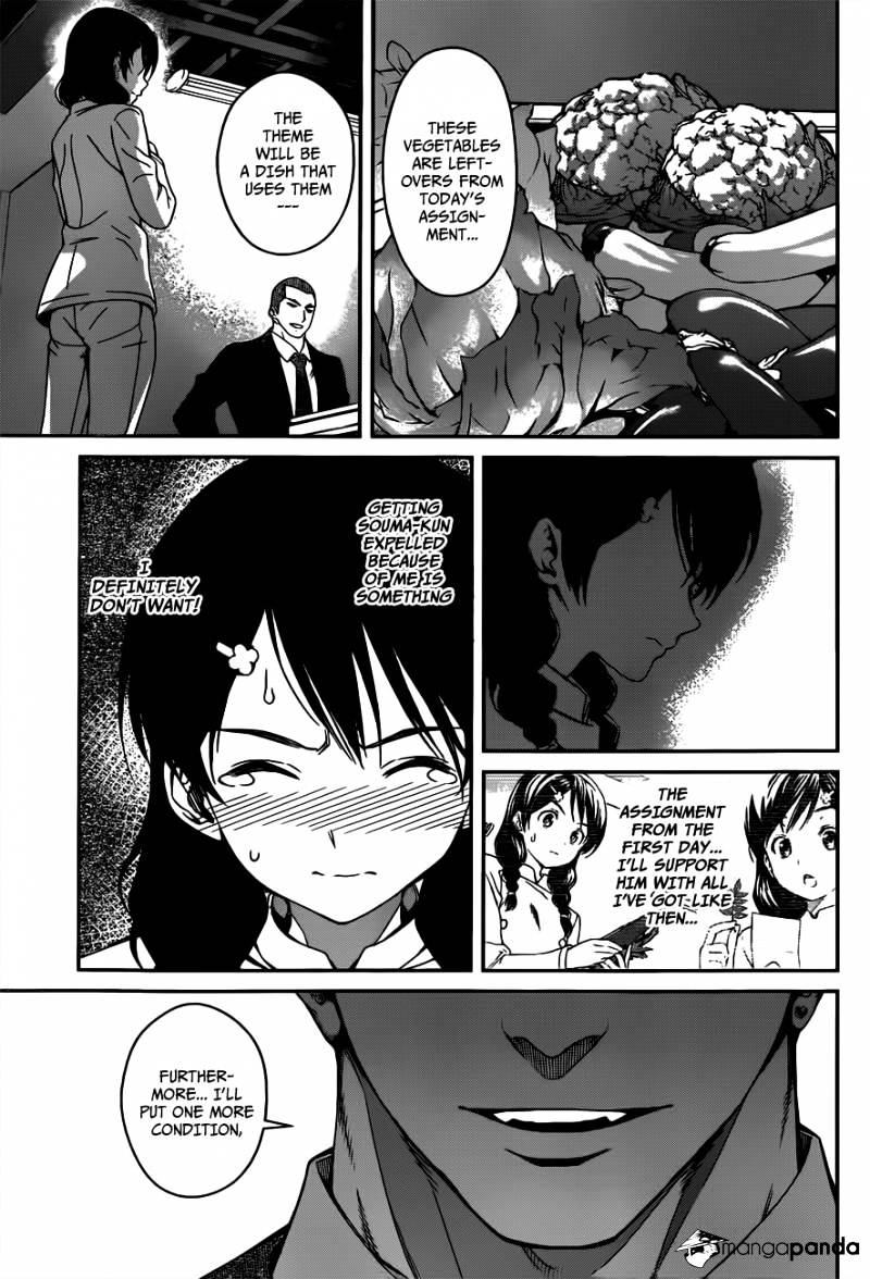 Page 18 of Chapter 22