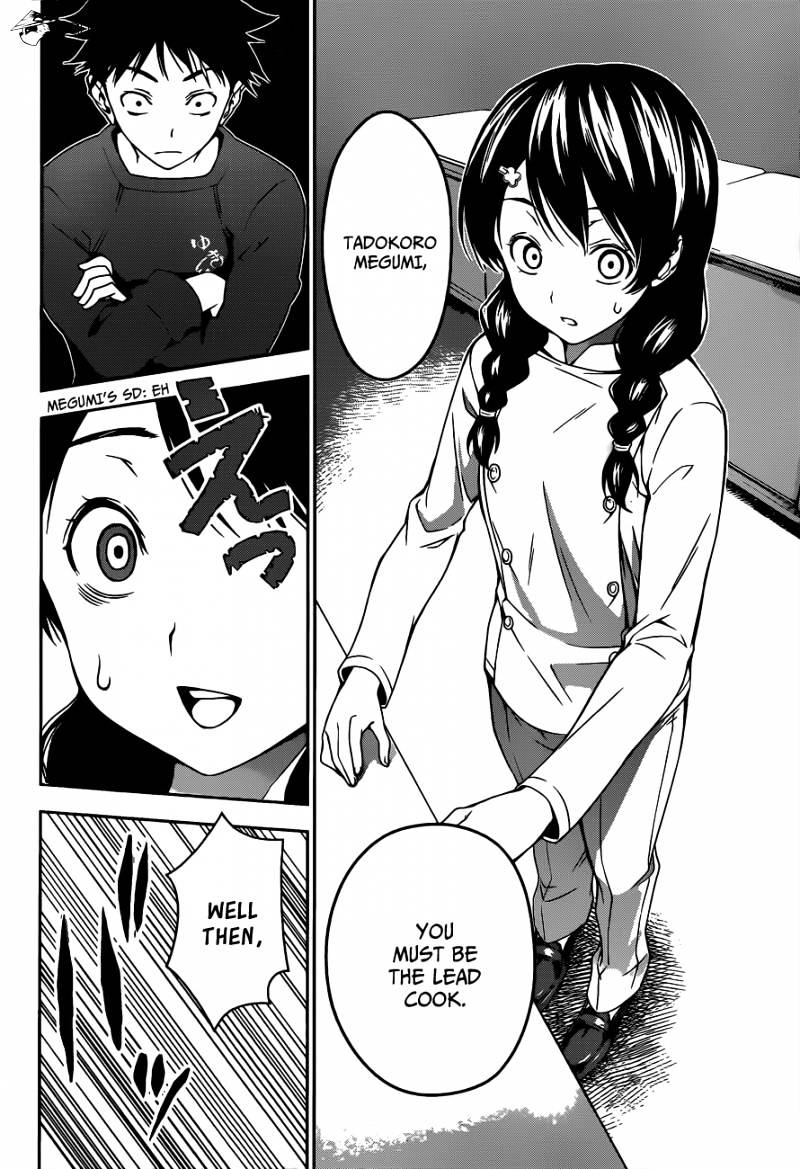 Page 19 of Chapter 22