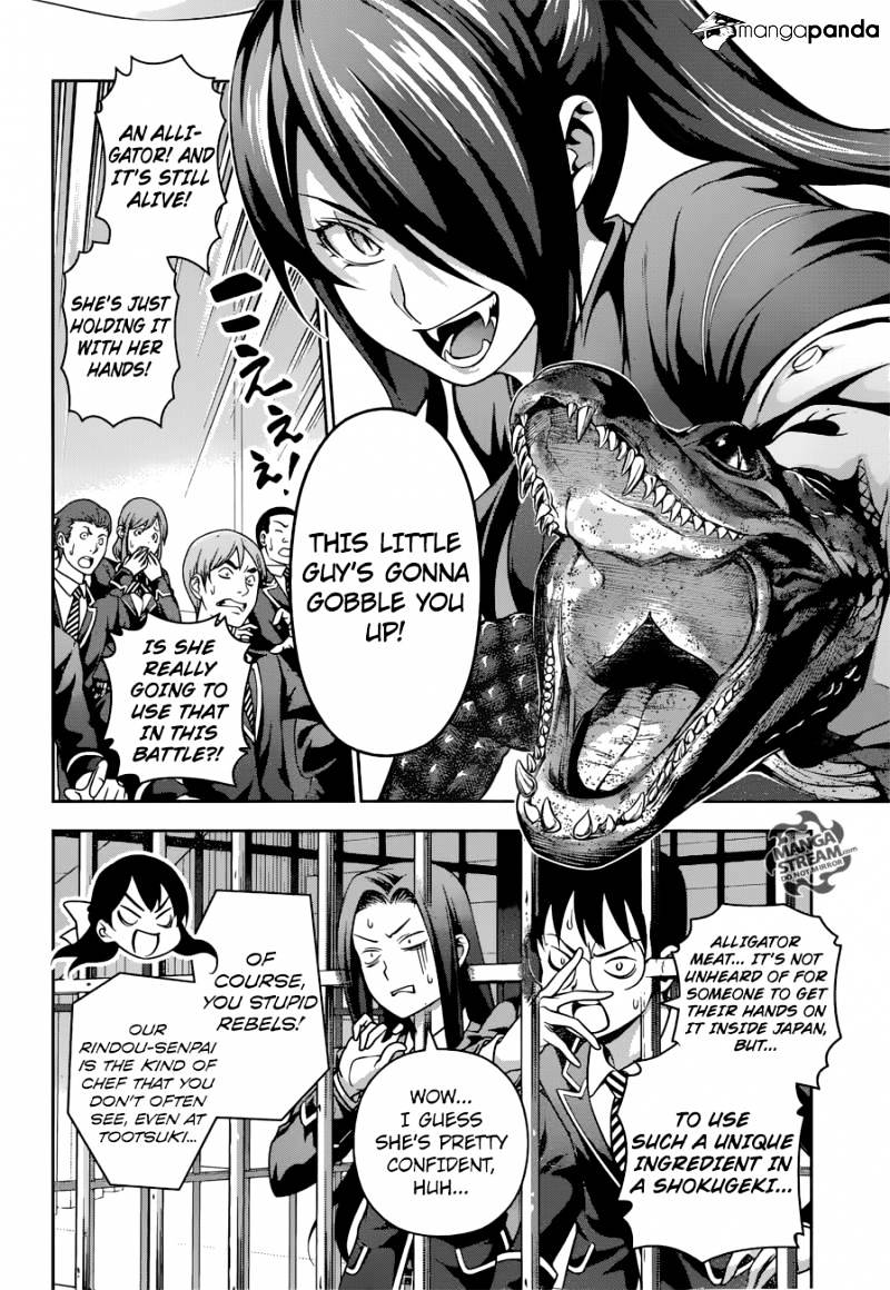 Page 6 of Chapter 220