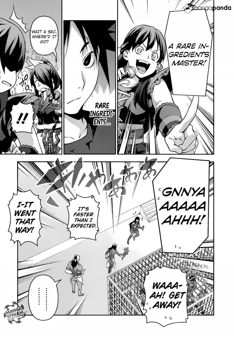 Page 7 of Chapter 220