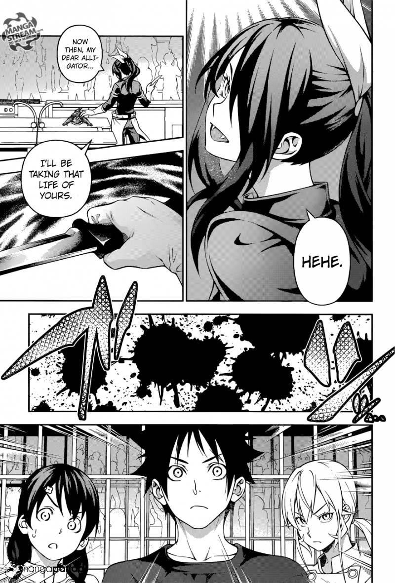 Page 9 of Chapter 220