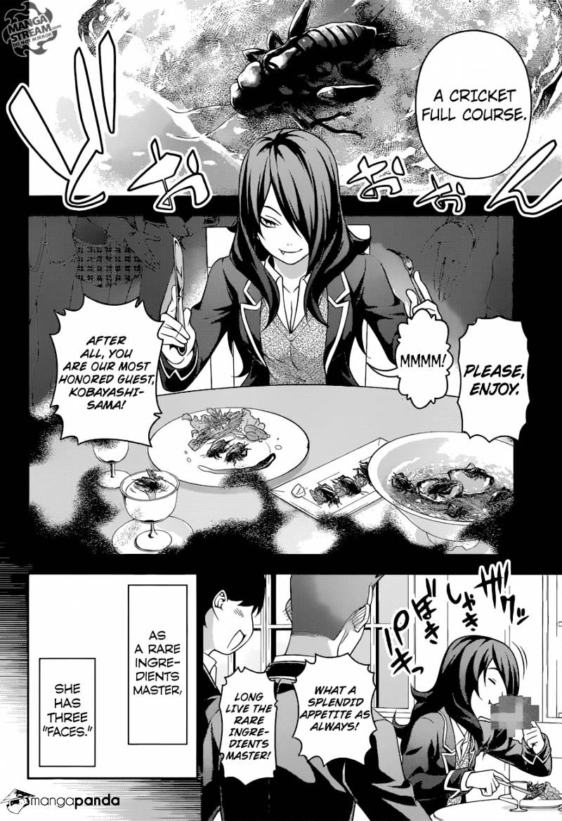 Page 14 of Chapter 220