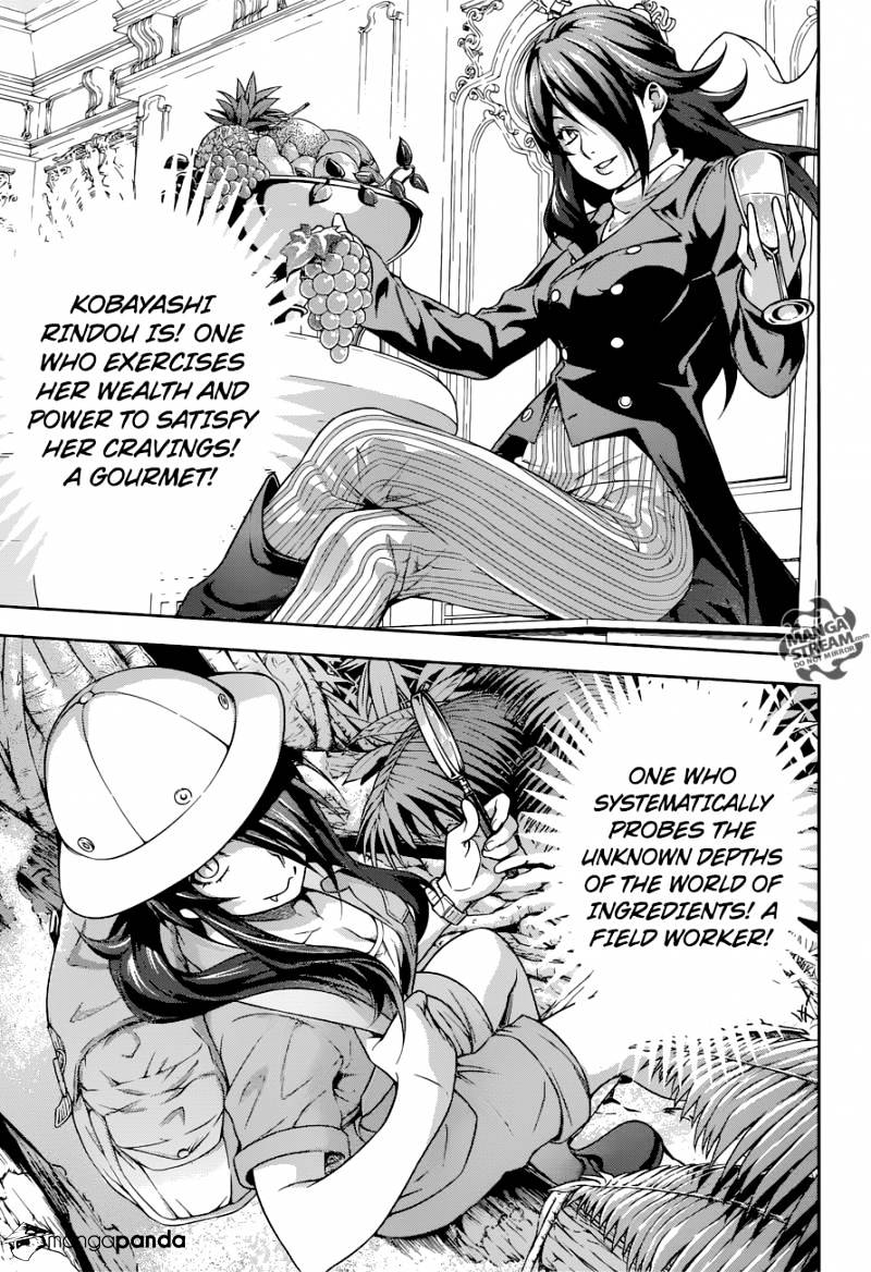 Page 15 of Chapter 220