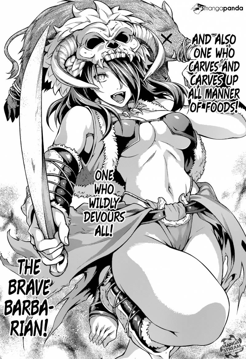 Page 16 of Chapter 220