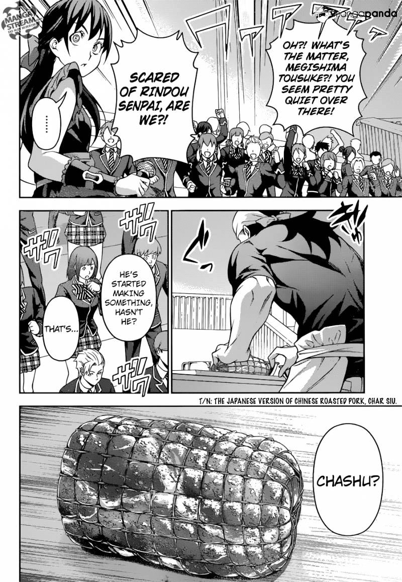 Page 18 of Chapter 220