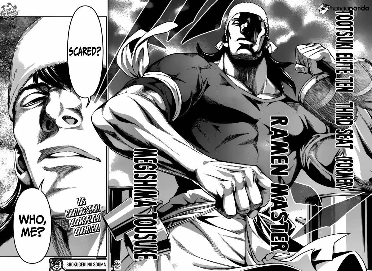 Page 20 of Chapter 220