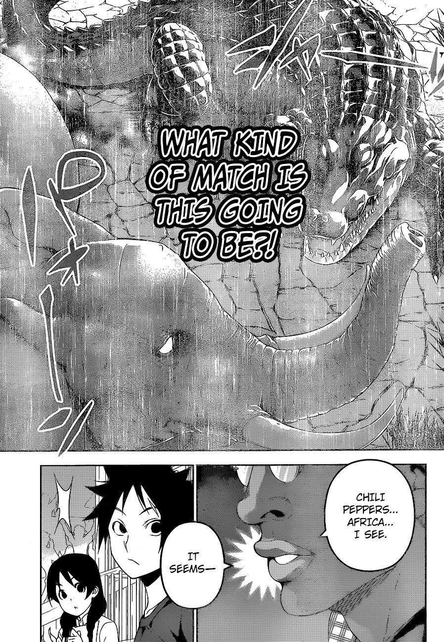 Page 6 of Chapter 221