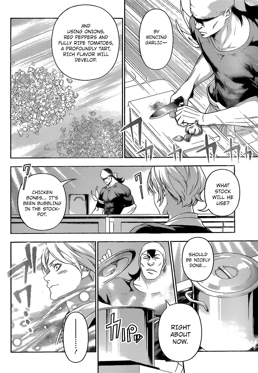 Page 9 of Chapter 221