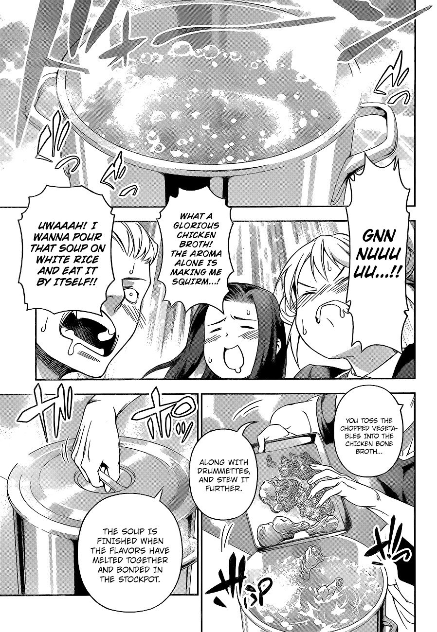 Page 10 of Chapter 221