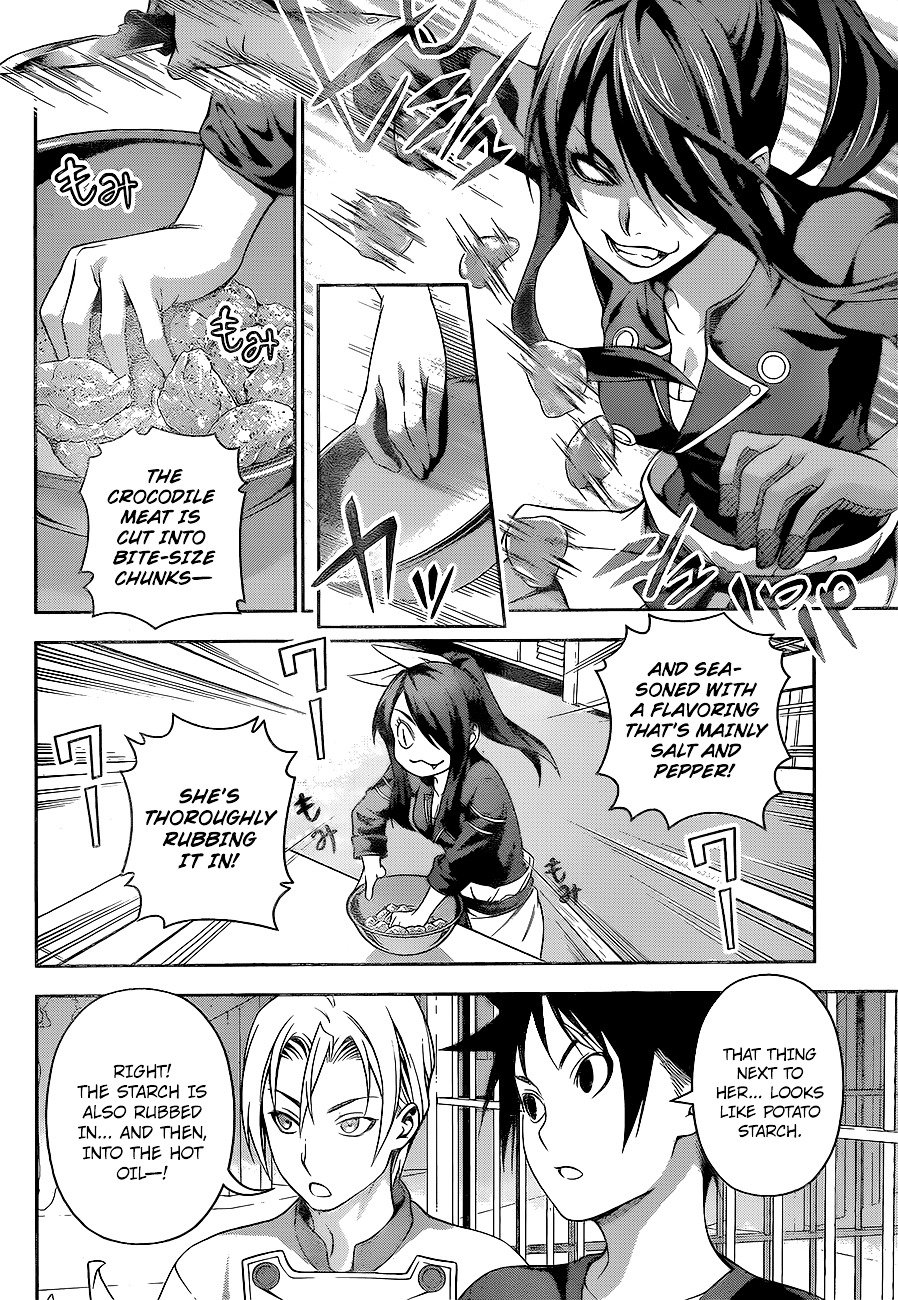 Page 13 of Chapter 221