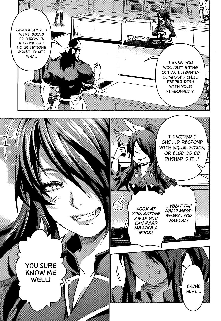 Page 16 of Chapter 221