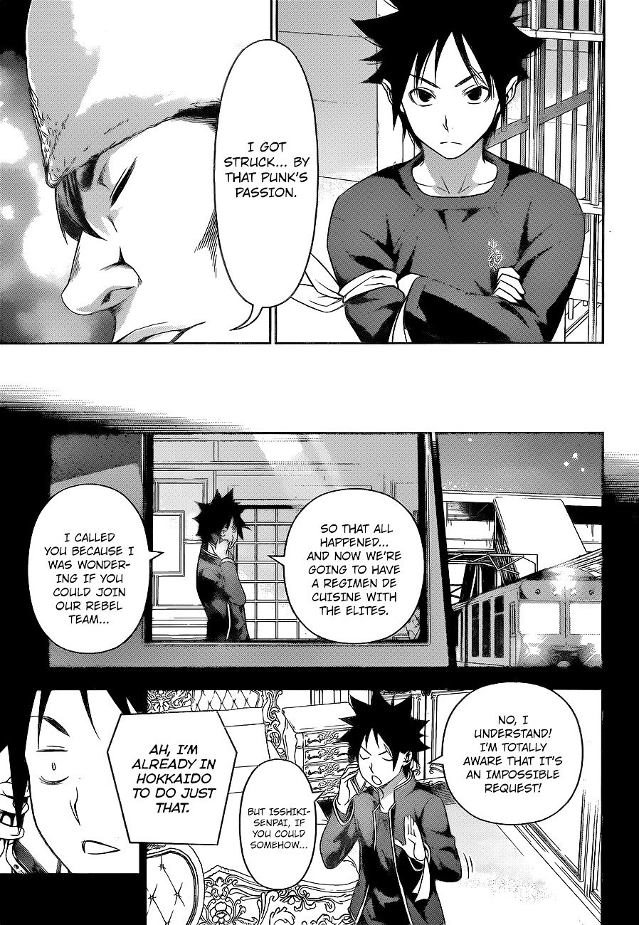 Page 20 of Chapter 221