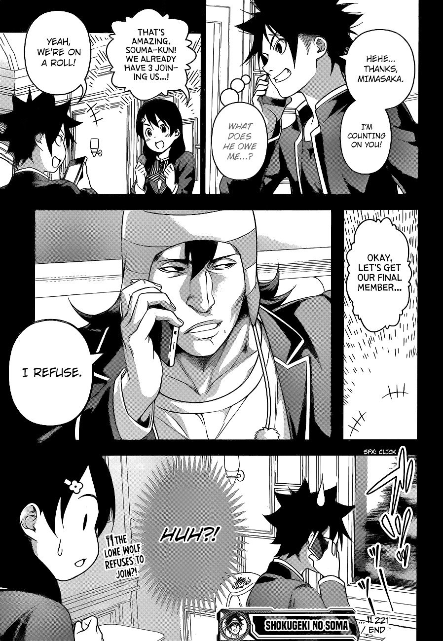 Page 22 of Chapter 221
