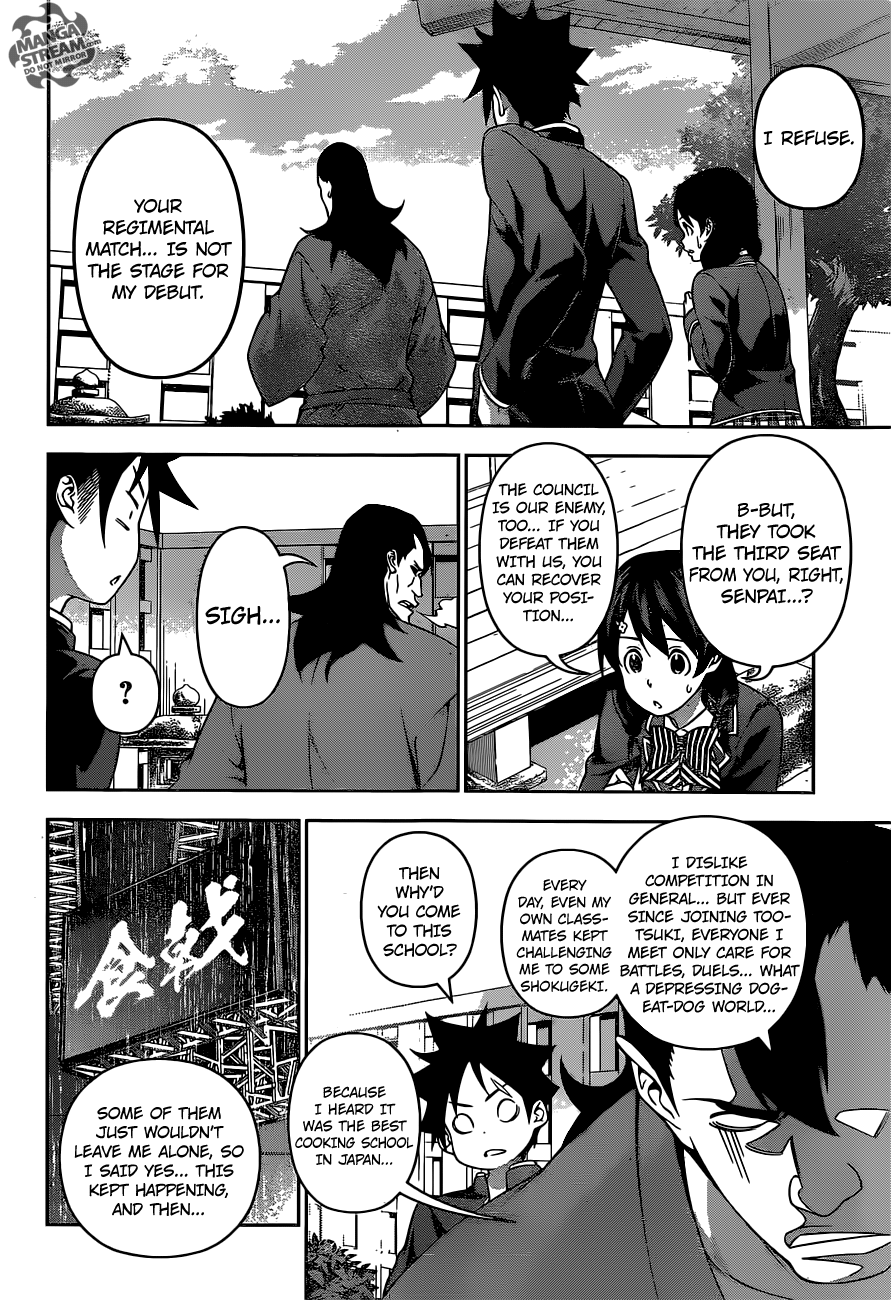 Page 9 of Chapter 222