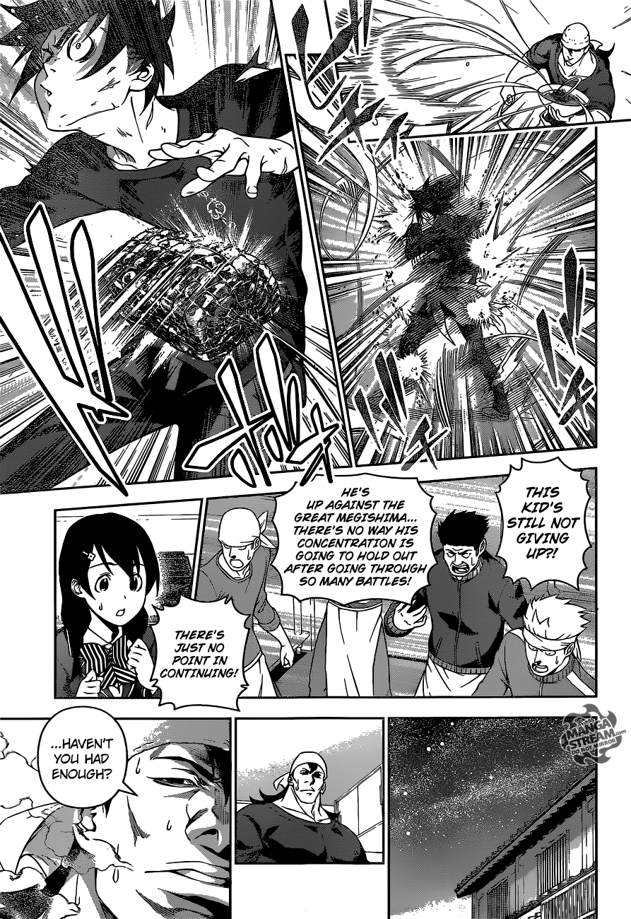 Page 16 of Chapter 222