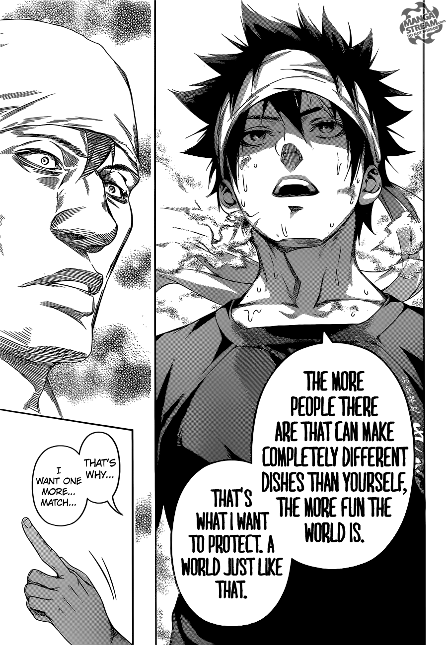 Page 18 of Chapter 222