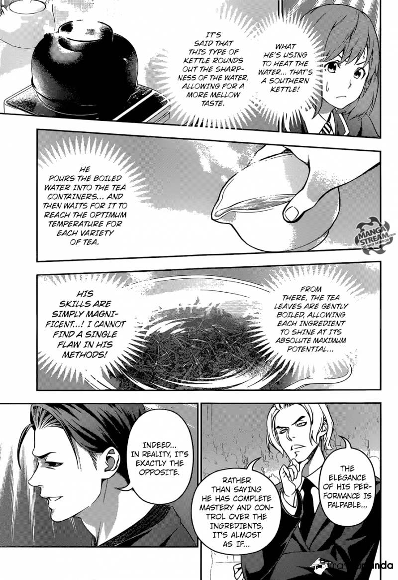 Page 8 of Chapter 223