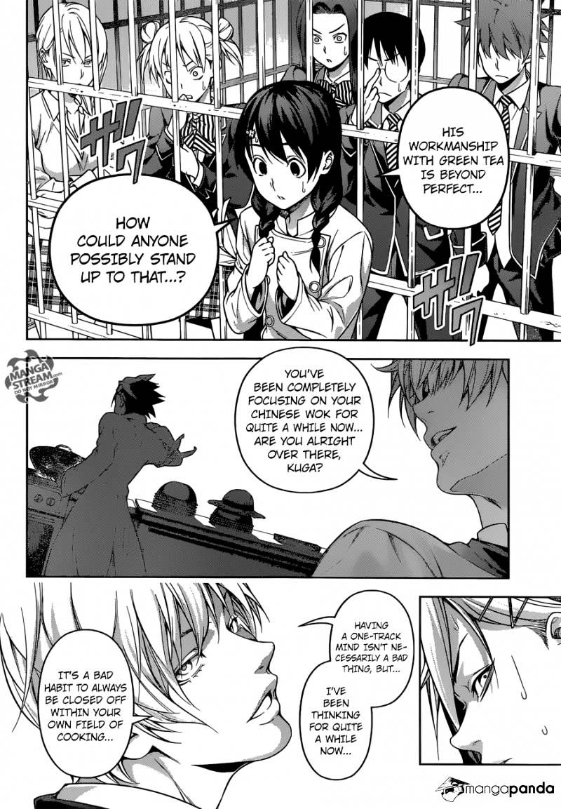 Page 10 of Chapter 223