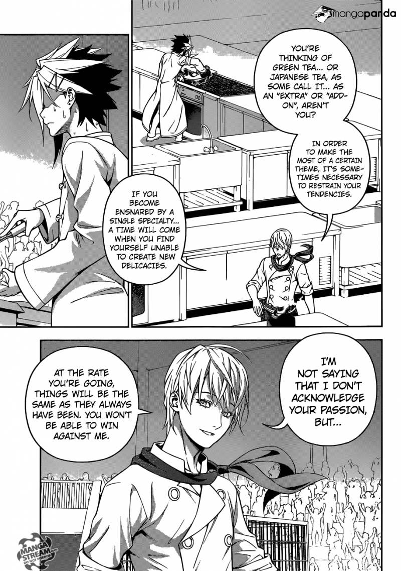 Page 11 of Chapter 223