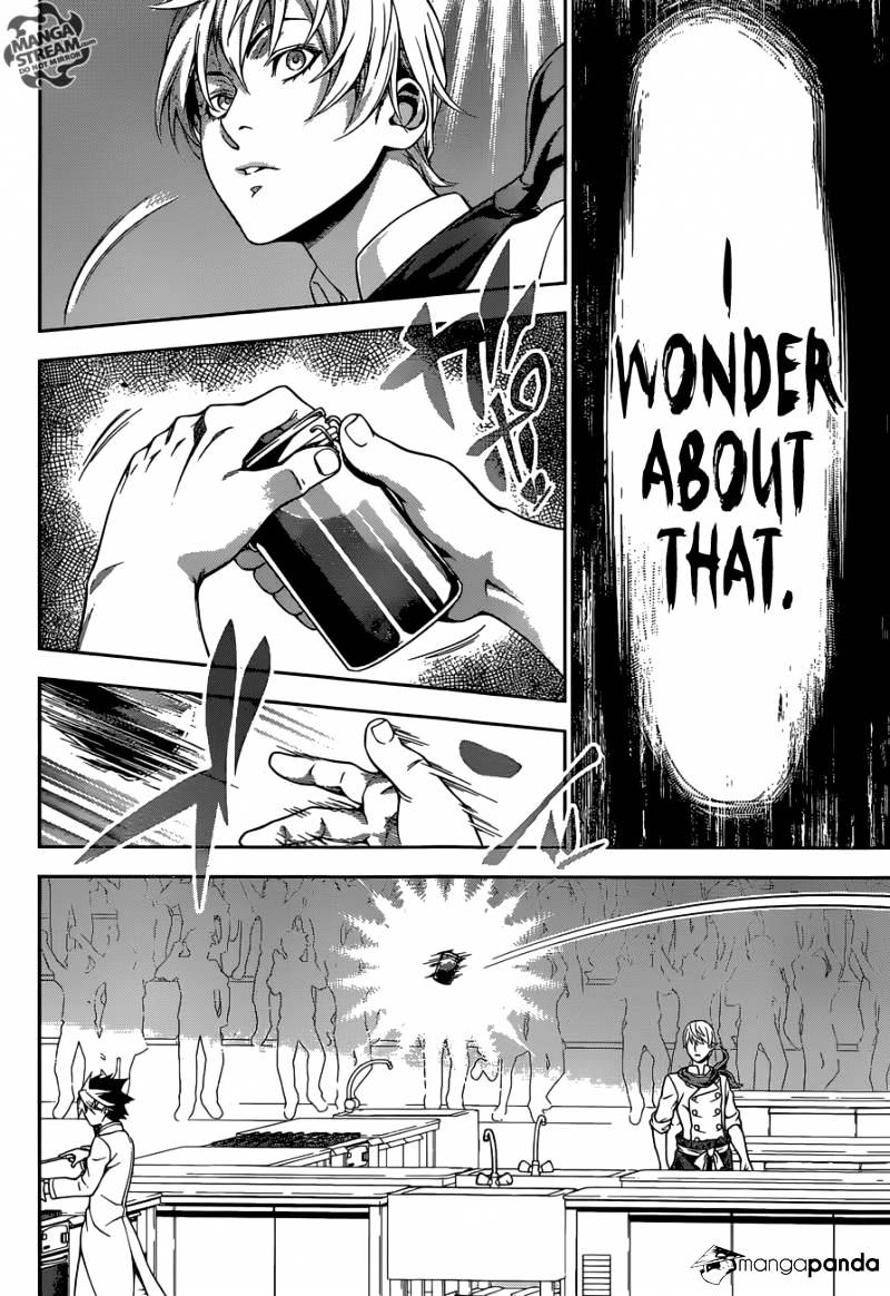 Page 12 of Chapter 223