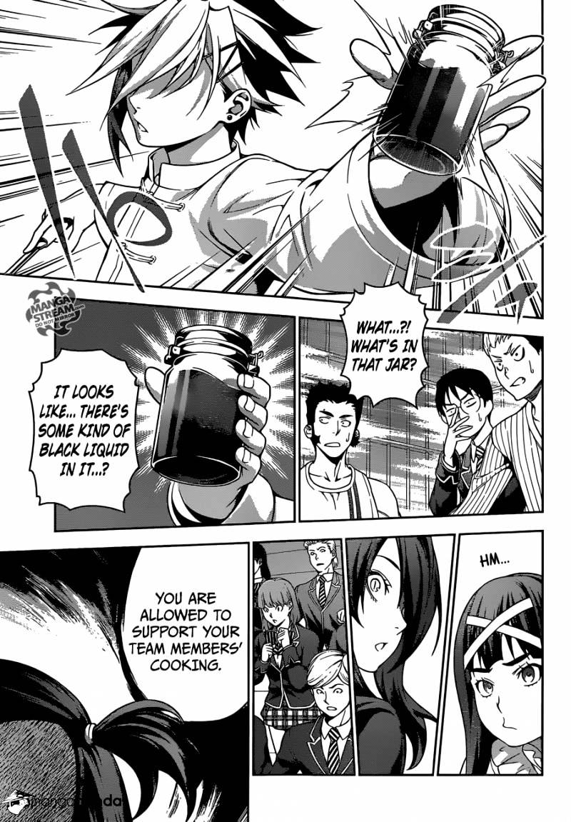 Page 13 of Chapter 223