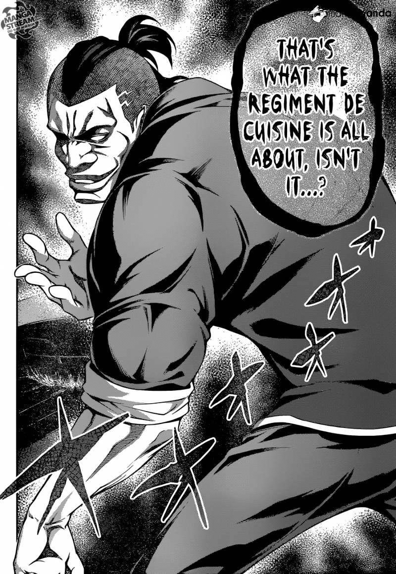 Page 14 of Chapter 223