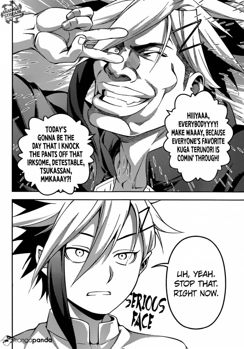 Page 16 of Chapter 223