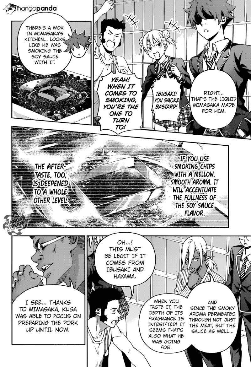 Page 8 of Chapter 224