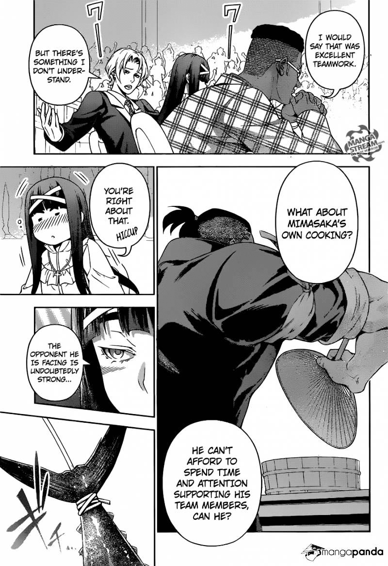 Page 9 of Chapter 224