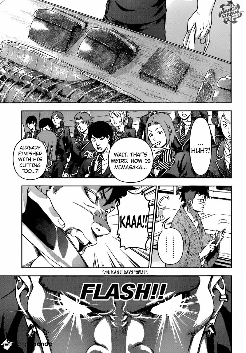 Page 13 of Chapter 224