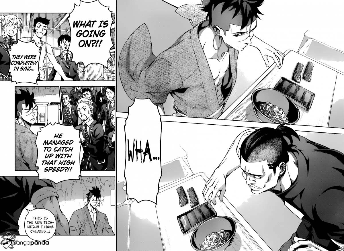 Page 15 of Chapter 224