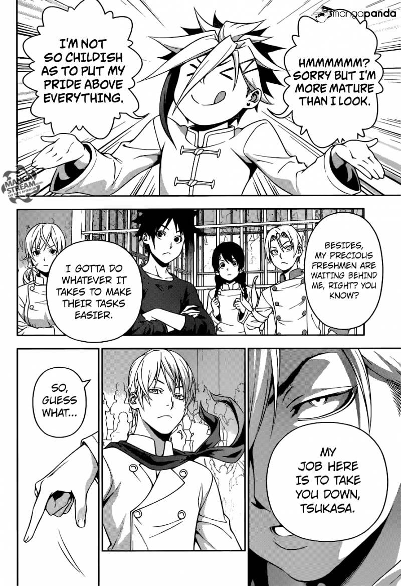 Page 18 of Chapter 224