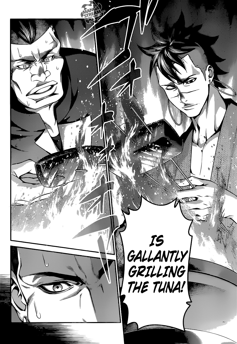 Page 14 of Chapter 225