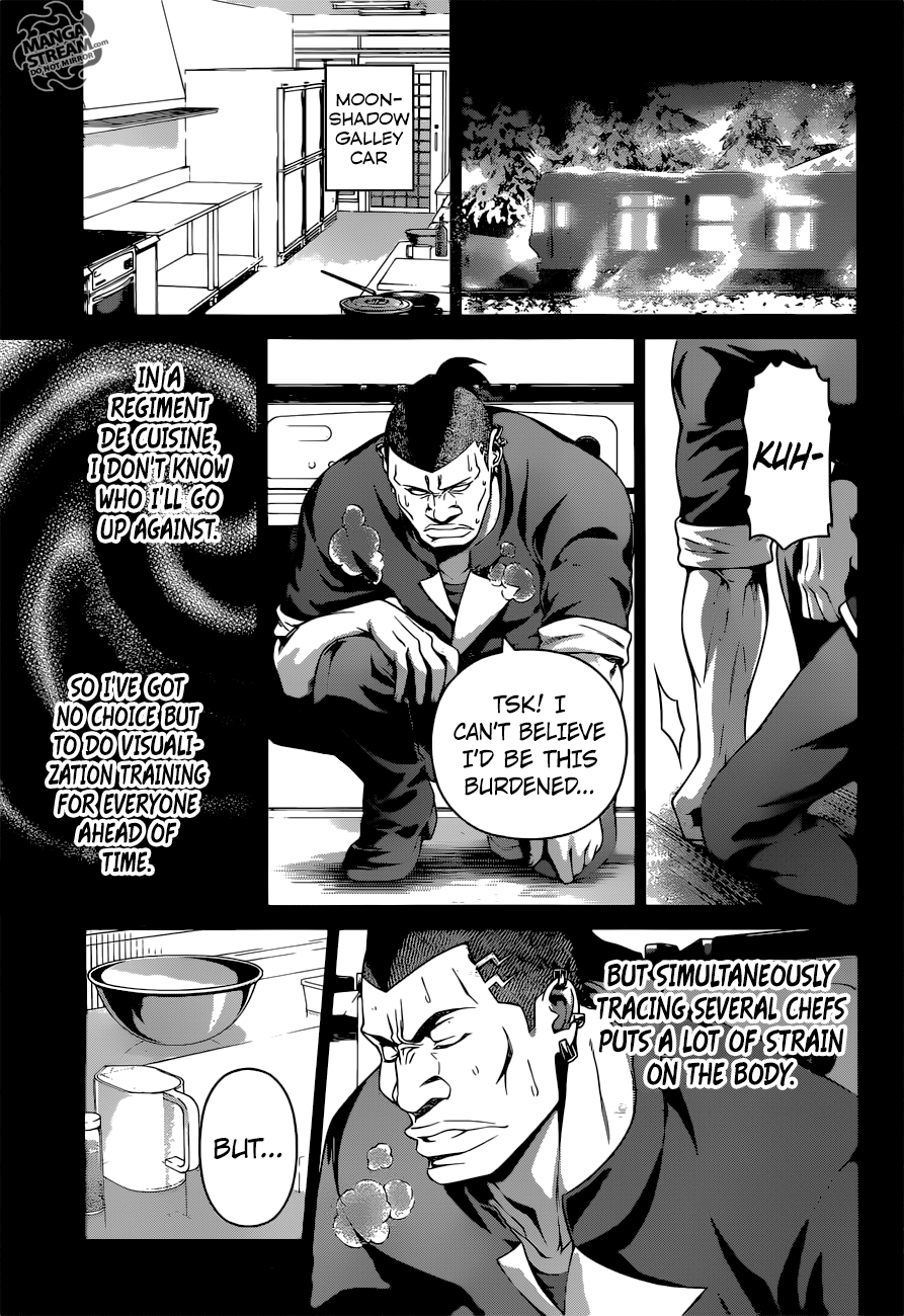 Page 15 of Chapter 225