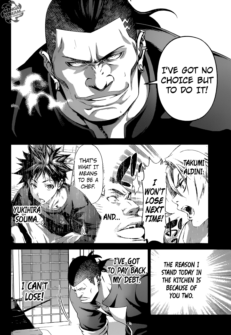 Page 16 of Chapter 225