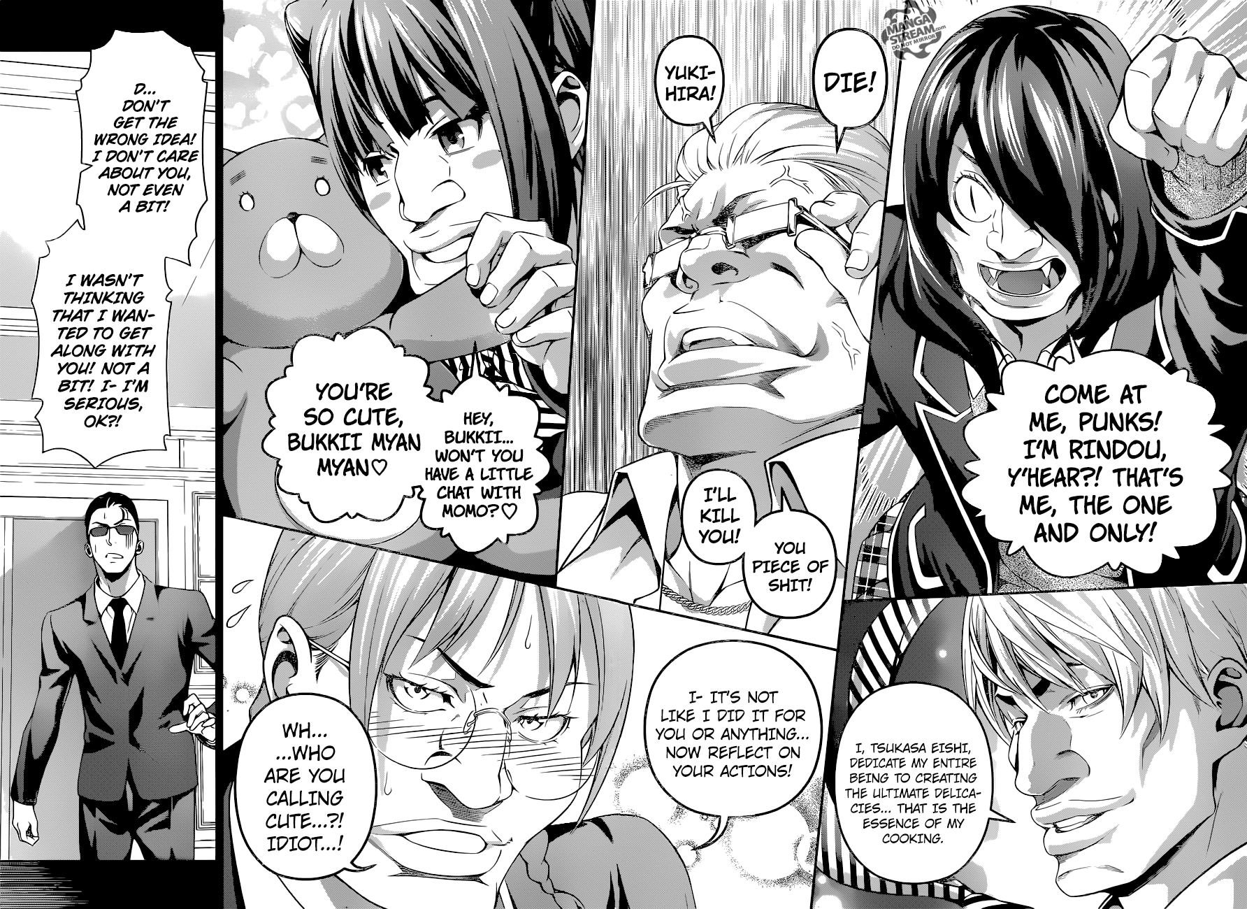 Page 18 of Chapter 225