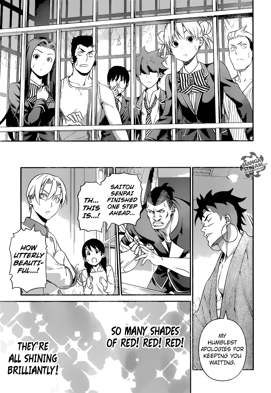 Page 20 of Chapter 225